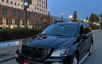 Mercedes-Benz GL-Класс, 2007 год, 1 490 000 рублей, 1 фотография