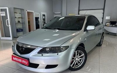 Mazda 6, 2005 год, 670 000 рублей, 1 фотография