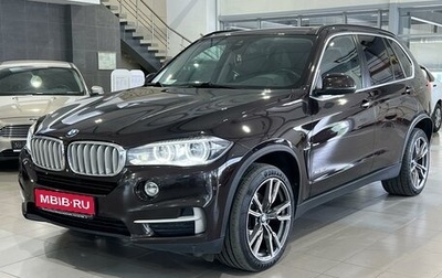BMW X5, 2014 год, 3 550 000 рублей, 1 фотография