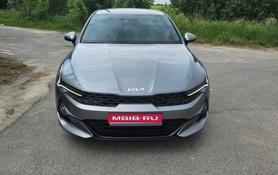 KIA K5, 2023 год, 3 500 000 рублей, 1 фотография