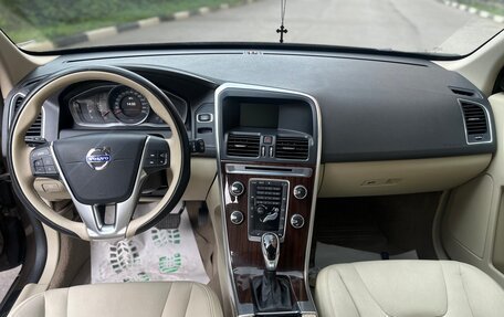 Volvo XC60 II, 2013 год, 1 980 000 рублей, 12 фотография