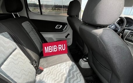 Skoda Fabia II, 2007 год, 180 000 рублей, 10 фотография