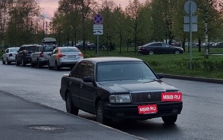 Toyota Crown, 1996 год, 550 000 рублей, 2 фотография