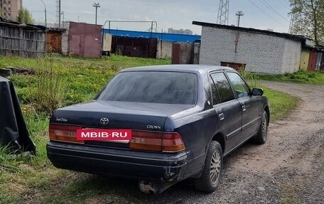 Toyota Crown, 1996 год, 550 000 рублей, 5 фотография