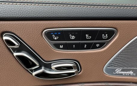 Mercedes-Benz S-Класс AMG, 2020 год, 12 500 000 рублей, 24 фотография