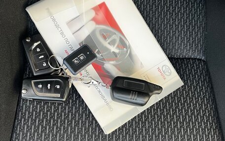 Toyota Corolla, 2014 год, 1 267 000 рублей, 19 фотография
