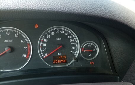 Opel Vectra C рестайлинг, 2008 год, 550 000 рублей, 2 фотография