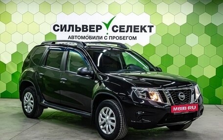 Nissan Terrano III, 2014 год, 1 100 000 рублей, 5 фотография