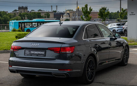 Audi A4, 2019 год, 2 199 000 рублей, 7 фотография