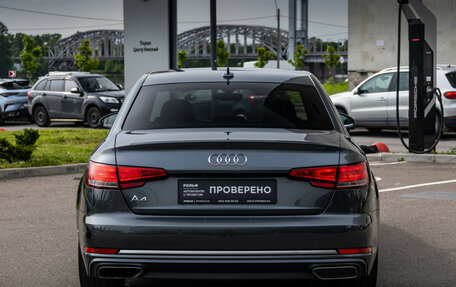 Audi A4, 2019 год, 2 199 000 рублей, 8 фотография