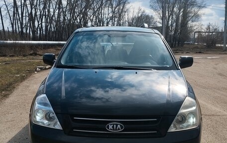KIA Carnival III, 2008 год, 1 070 000 рублей, 2 фотография
