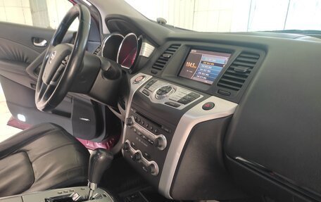 Nissan Murano, 2010 год, 1 500 000 рублей, 14 фотография