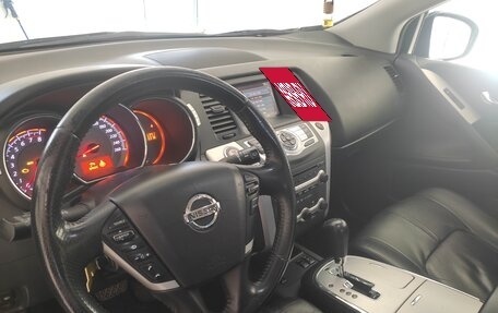 Nissan Murano, 2010 год, 1 500 000 рублей, 17 фотография