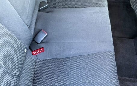 Mitsubishi Galant IX, 2007 год, 620 000 рублей, 6 фотография