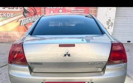 Mitsubishi Galant IX, 2007 год, 620 000 рублей, 11 фотография
