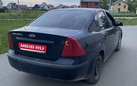 Ford Focus II рестайлинг, 2006 год, 299 999 рублей, 4 фотография