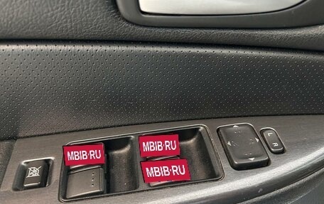 Mazda 6, 2005 год, 670 000 рублей, 15 фотография