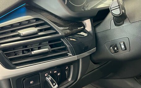BMW X5, 2014 год, 3 550 000 рублей, 12 фотография