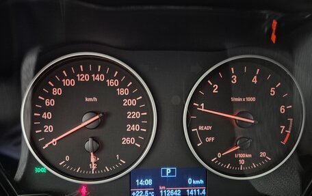 BMW 2 серия Active Tourer F45, 2018 год, 1 369 000 рублей, 11 фотография
