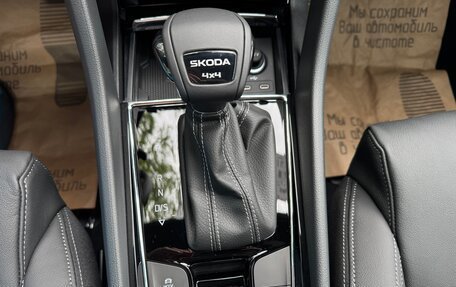 Skoda Karoq I, 2025 год, 4 447 000 рублей, 25 фотография
