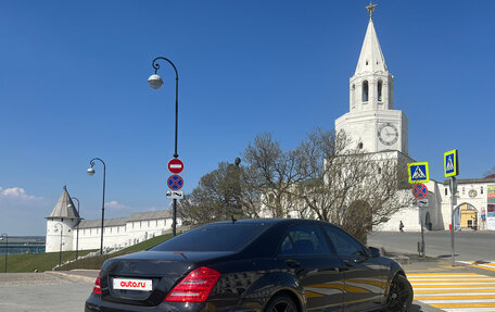 Mercedes-Benz S-Класс, 2007 год, 1 999 999 рублей, 5 фотография