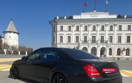Mercedes-Benz S-Класс, 2007 год, 1 999 999 рублей, 4 фотография