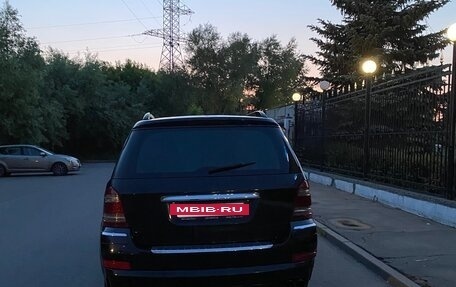Mercedes-Benz GL-Класс, 2007 год, 1 490 000 рублей, 5 фотография