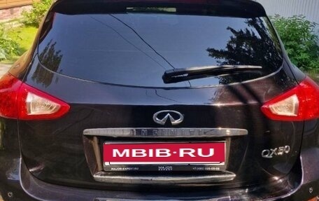 Infiniti QX50 I рестайлинг, 2014 год, 1 800 000 рублей, 5 фотография
