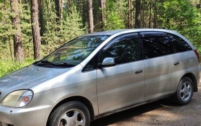 Toyota Nadia, 1999 год, 700 000 рублей, 1 фотография