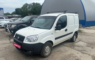 Fiat Doblo I, 2014 год, 530 000 рублей, 1 фотография