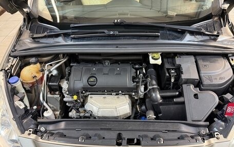 Peugeot 308 II, 2011 год, 550 000 рублей, 1 фотография