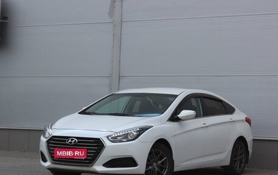 Hyundai i40 I рестайлинг, 2015 год, 1 155 000 рублей, 1 фотография