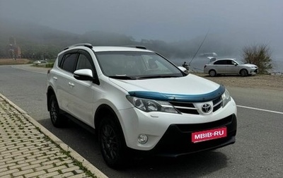 Toyota RAV4, 2013 год, 1 700 000 рублей, 1 фотография