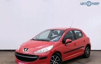 Peugeot 207 I, 2008 год, 418 000 рублей, 1 фотография