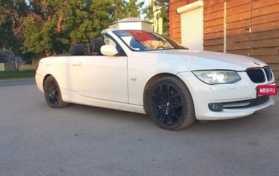 BMW 3 серия, 2010 год, 1 990 000 рублей, 1 фотография