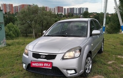 KIA Rio II, 2010 год, 610 000 рублей, 1 фотография