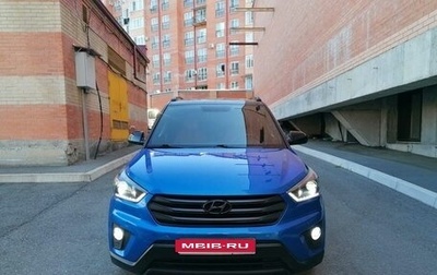 Hyundai Creta I рестайлинг, 2019 год, 1 750 000 рублей, 1 фотография