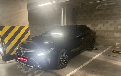 Toyota Camry, 2017 год, 2 300 000 рублей, 1 фотография