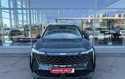 Geely Atlas, 2024 год, 2 999 000 рублей, 1 фотография