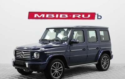 Mercedes-Benz G-Класс W463 рестайлинг _iii, 2024 год, 19 490 000 рублей, 1 фотография
