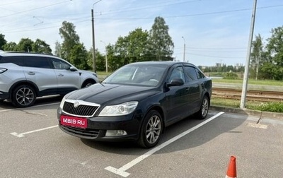 Skoda Octavia, 2011 год, 599 000 рублей, 1 фотография