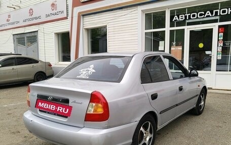 Hyundai Accent III, 2007 год, 330 000 рублей, 5 фотография