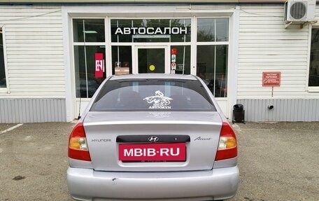 Hyundai Accent III, 2007 год, 330 000 рублей, 4 фотография