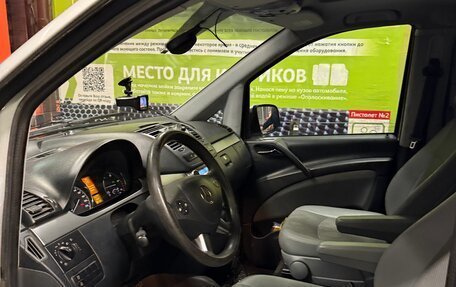 Mercedes-Benz Viano, 2012 год, 1 950 000 рублей, 6 фотография