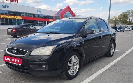 Ford Focus II рестайлинг, 2007 год, 504 999 рублей, 5 фотография