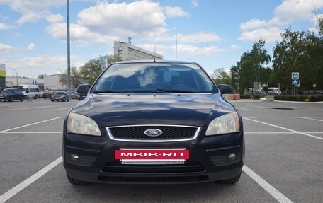 Ford Focus II рестайлинг, 2007 год, 504 999 рублей, 4 фотография