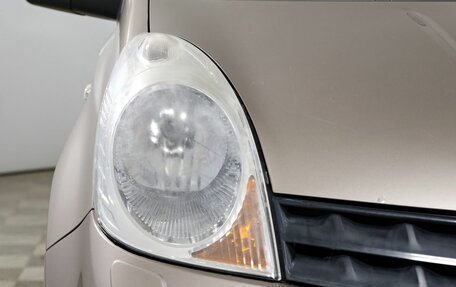 Nissan Note II рестайлинг, 2008 год, 565 000 рублей, 9 фотография
