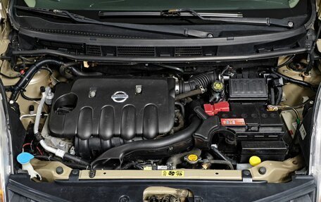 Nissan Note II рестайлинг, 2008 год, 565 000 рублей, 11 фотография