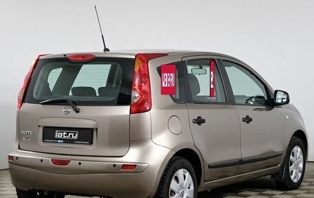 Nissan Note II рестайлинг, 2008 год, 565 000 рублей, 5 фотография