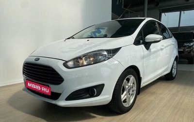 Ford Fiesta, 2015 год, 690 000 рублей, 1 фотография